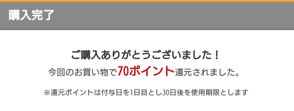 ヒロアカ30巻を無料で読む漫画バンクやraw Zipの代役はコレ 荼毘の正体がなんと